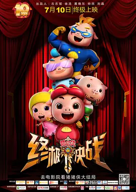 美女裸体直播软件